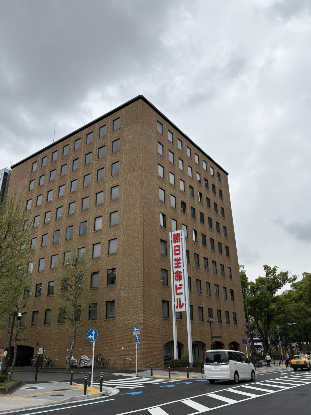 朝日生命横浜ビル外観