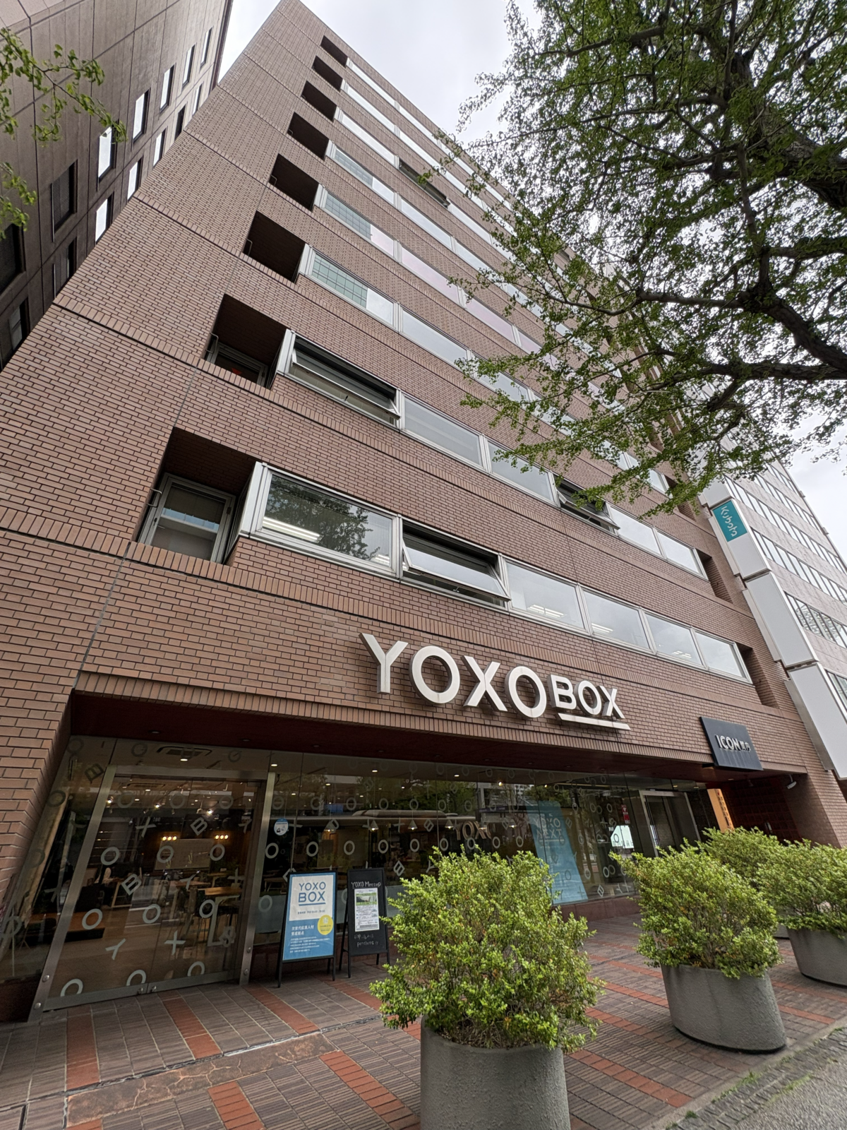 ICON関内外観